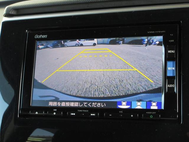 ステップワゴンスパーダ スパーダ　ホンダセンシング　・コバルトブルーパール　・２列目ベンチシート（８人乗りシート）　・純正ナビ　・リアカメラ　・ＥＴＣ　・ホンダセンシング　・Ｂｌｕｅｔｏｏｔｈ　ＡＵＤＩＯ　・両側電動スライドドア　・ワンオーナー（4枚目）