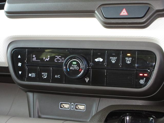 N-WGN Lホンダセンシング カロッツェリアメモリーナビ ETC シートヒーター LEDヘッドライト フルセグ リアカメラ スマートキー ワンオーナー 禁煙(12枚目)
