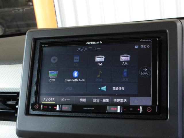 N-WGN Lホンダセンシング カロッツェリアメモリーナビ ETC シートヒーター LEDヘッドライト フルセグ リアカメラ スマートキー ワンオーナー 禁煙(13枚目)