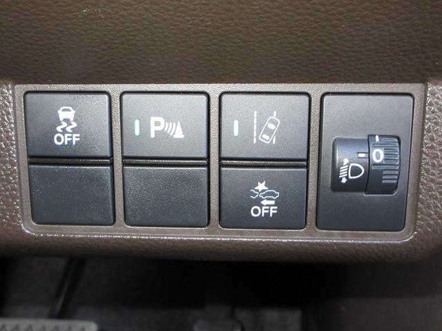 N-WGN Lホンダセンシング カロッツェリアメモリーナビ ETC シートヒーター LEDヘッドライト フルセグ リアカメラ スマートキー ワンオーナー 禁煙(15枚目)