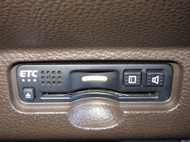 N-WGN Lホンダセンシング カロッツェリアメモリーナビ ETC シートヒーター LEDヘッドライト フルセグ リアカメラ スマートキー ワンオーナー 禁煙(17枚目)