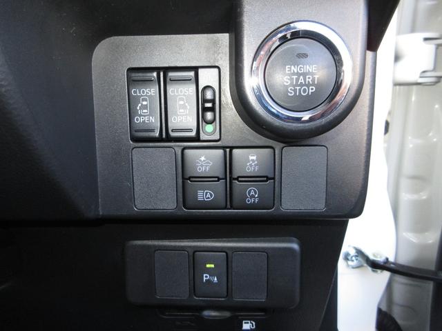 ＶＳＣ（車両挙動安定化制御システム）とは、従来の車輪のロックを防ぐＡＢＳ、車輪の空転を抑制するＴＣＳに加え、クルマの横滑り、曲がるを制御し、走る・曲がる・止まるの全領域で安定性を確保するシステムです。