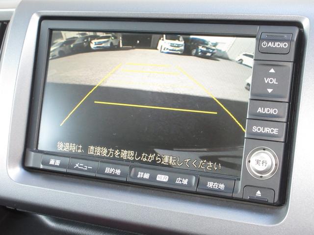 ステップワゴンスパーダ Zクールスピリット 禁煙 ワンオーナー 純正HDDナビ リアエンターテイメントシステム ETC ドラレコ Rカメラ パドルシフト ディスチャージヘッドライト コーナーリングライト コンフォートビューパッケージ クルコン(11枚目)