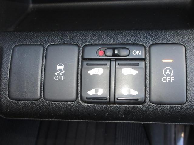 ステップワゴンスパーダ Zクールスピリット 禁煙 ワンオーナー 純正HDDナビ リアエンターテイメントシステム ETC ドラレコ Rカメラ パドルシフト ディスチャージヘッドライト コーナーリングライト コンフォートビューパッケージ クルコン(15枚目)