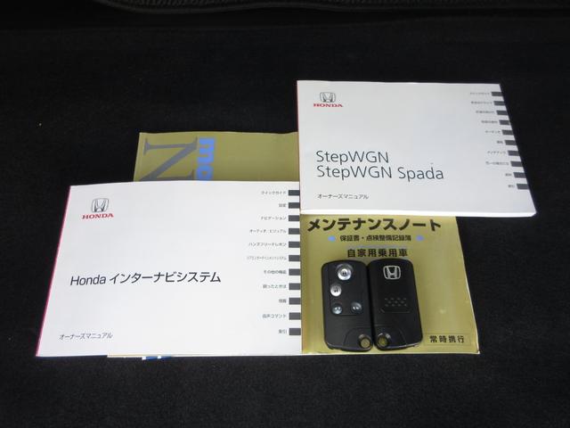 ステップワゴンスパーダ Zクールスピリット 禁煙 ワンオーナー 純正HDDナビ リアエンターテイメントシステム ETC ドラレコ Rカメラ パドルシフト ディスチャージヘッドライト コーナーリングライト コンフォートビューパッケージ クルコン(22枚目)