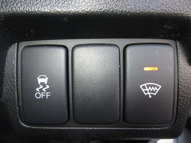 CR-V 20G 純正HDDナビETCRカメラワンオーナー アイドリングストップ リアカメラ Wエアバッグ ナビ&TV 記録簿 ワンセグTV 横滑防止装置 禁煙車 キーフリー 盗難防止装置 スマ-トキ- 1オーナー(11枚目)