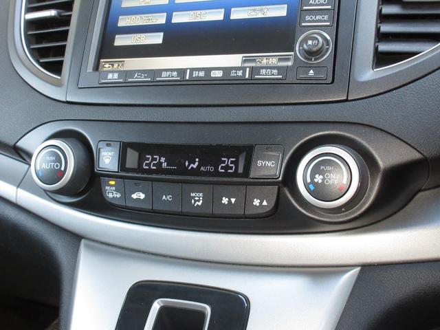 CR-V 20G 純正HDDナビETCRカメラワンオーナー アイドリングストップ リアカメラ Wエアバッグ ナビ&TV 記録簿 ワンセグTV 横滑防止装置 禁煙車 キーフリー 盗難防止装置 スマ-トキ- 1オーナー(13枚目)