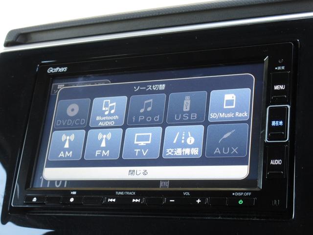 ステップワゴンスパーダ スパーダホンダセンシング　純正メモリーナビＢｌｕｅｔｏｏｔｈＥＴＣＲカメラワンオーナー　盗難防止　助手席エアバッグ　ワンオーナ－　Ｗパワスラ　記録簿有　地デジ　ＬＥＤライト　横滑り防止システム　オートエアコン　リアカメラ　禁煙（2枚目）