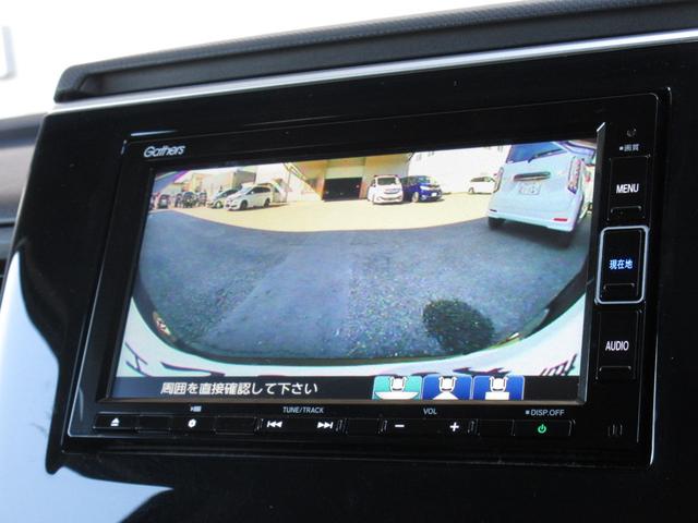 ステップワゴンスパーダ スパーダホンダセンシング　純正メモリーナビＢｌｕｅｔｏｏｔｈＥＴＣＲカメラワンオーナー　盗難防止　助手席エアバッグ　ワンオーナ－　Ｗパワスラ　記録簿有　地デジ　ＬＥＤライト　横滑り防止システム　オートエアコン　リアカメラ　禁煙（10枚目）