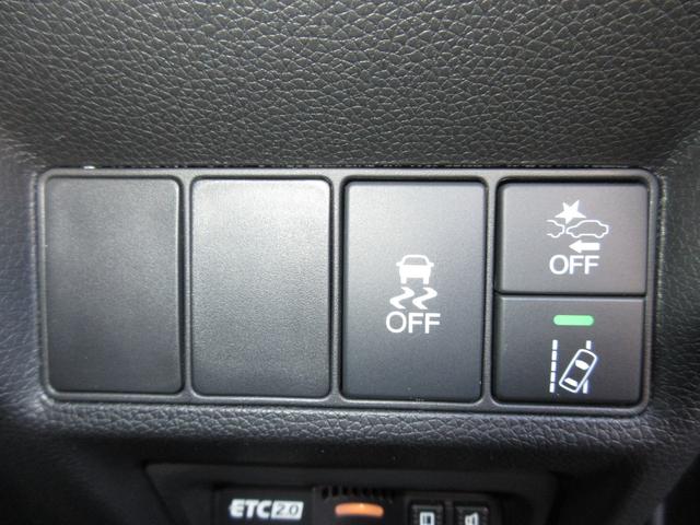 ステップワゴンスパーダ スパーダホンダセンシング　純正メモリーナビＢｌｕｅｔｏｏｔｈＥＴＣＲカメラワンオーナー　盗難防止　助手席エアバッグ　ワンオーナ－　Ｗパワスラ　記録簿有　地デジ　ＬＥＤライト　横滑り防止システム　オートエアコン　リアカメラ　禁煙（12枚目）