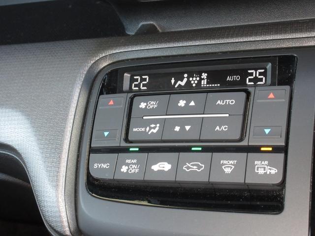 ステップワゴンスパーダ スパーダホンダセンシング　純正メモリーナビＢｌｕｅｔｏｏｔｈＥＴＣＲカメラワンオーナー　盗難防止　助手席エアバッグ　ワンオーナ－　Ｗパワスラ　記録簿有　地デジ　ＬＥＤライト　横滑り防止システム　オートエアコン　リアカメラ　禁煙（14枚目）