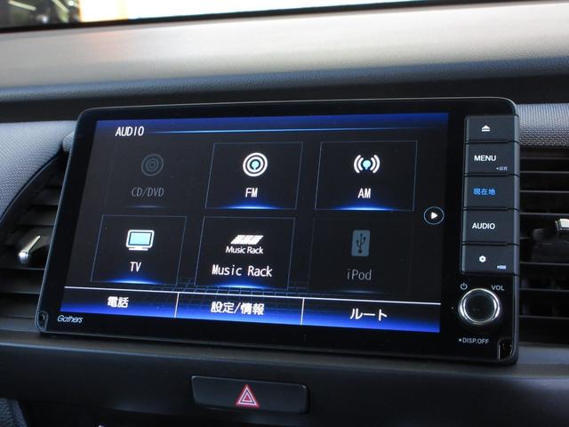 フィット e:HEVクロスター 禁煙車 ワンオーナー ホンダセンシング 純正9インチメモリーナビ Bluetooth 前後ドラレコ ETC リヤカメラ 衝突回避システム 前後障害物センサー LEDランプ サイドエアバック(2枚目)