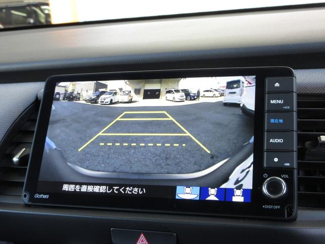 フィット e:HEVクロスター 禁煙車 ワンオーナー ホンダセンシング 純正9インチメモリーナビ Bluetooth 前後ドラレコ ETC リヤカメラ 衝突回避システム 前後障害物センサー LEDランプ サイドエアバック(10枚目)