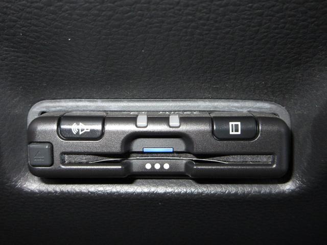 フィット e:HEVクロスター 禁煙車 ワンオーナー ホンダセンシング 純正9インチメモリーナビ Bluetooth 前後ドラレコ ETC リヤカメラ 衝突回避システム 前後障害物センサー LEDランプ サイドエアバック(11枚目)