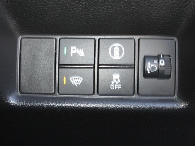 フィット e:HEVクロスター 禁煙車 ワンオーナー ホンダセンシング 純正9インチメモリーナビ Bluetooth 前後ドラレコ ETC リヤカメラ 衝突回避システム 前後障害物センサー LEDランプ サイドエアバック(12枚目)