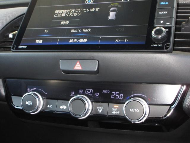 フィット e:HEVクロスター 禁煙車 ワンオーナー ホンダセンシング 純正9インチメモリーナビ Bluetooth 前後ドラレコ ETC リヤカメラ 衝突回避システム 前後障害物センサー LEDランプ サイドエアバック(14枚目)