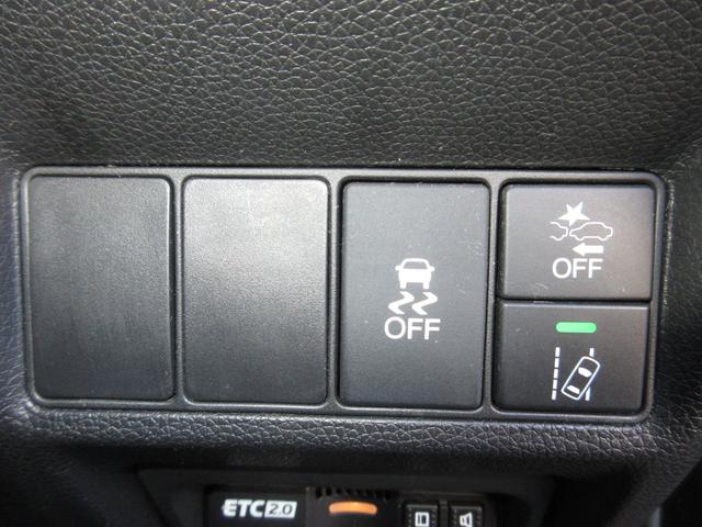 ステップワゴンスパーダ スパーダ・クールスピリットホンダセンシング ワンオーナー 点検パック当社実施済み ナビ ミュージックサーバー Bluetooth USB フルセグ リアカメラ ETC シートヒーター 両側電動ドア 純正前後ドラレコ 純正17インチアルミ(16枚目)