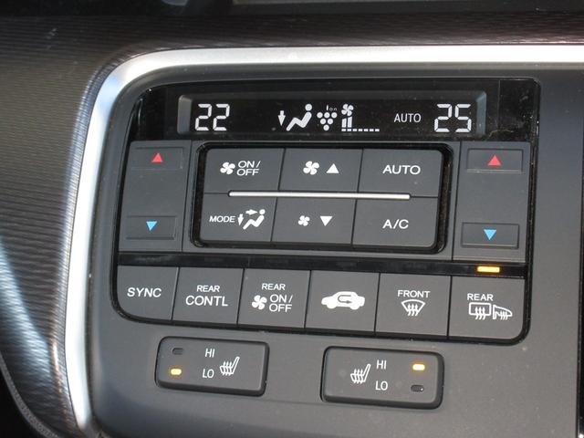 ステップワゴンスパーダ スパーダ・クールスピリットホンダセンシング ワンオーナー 点検パック当社実施済み ナビ ミュージックサーバー Bluetooth USB フルセグ リアカメラ ETC シートヒーター 両側電動ドア 純正前後ドラレコ 純正17インチアルミ(20枚目)