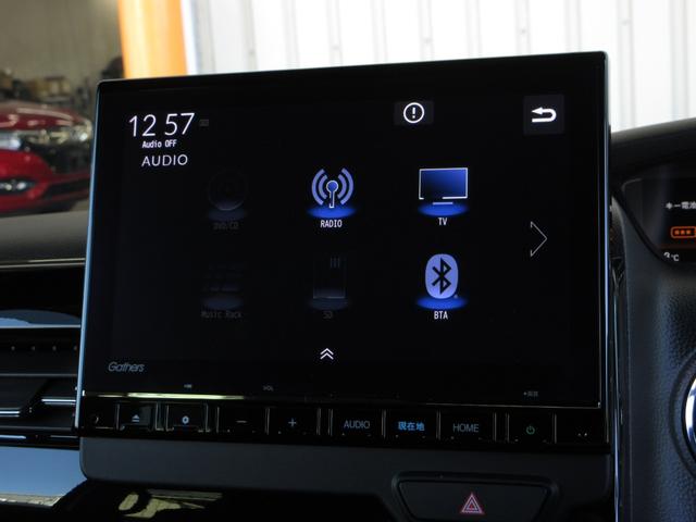 Ｎ－ＢＯＸカスタム ＥＸターボ　ホンダセンシング純正メモリーナビＢｌｕｅｔｏｏｔｈドラレコＥＴＣＲカメラ　パーキングセンサー　記録簿　地デジ　ドライブレコーダー　前席シートヒーター　バックガイドモニター　カーテンエアバック　ＬＥＤ（3枚目）
