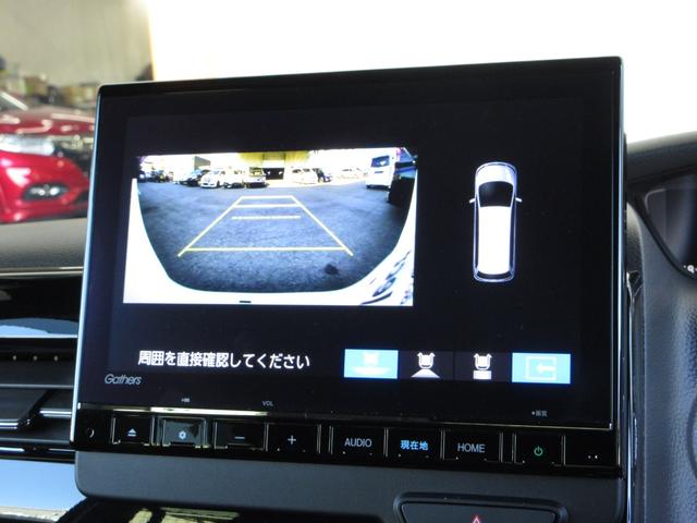 Ｎ－ＢＯＸカスタム ＥＸターボ　ホンダセンシング純正メモリーナビＢｌｕｅｔｏｏｔｈドラレコＥＴＣＲカメラ　パーキングセンサー　記録簿　地デジ　ドライブレコーダー　前席シートヒーター　バックガイドモニター　カーテンエアバック　ＬＥＤ（4枚目）