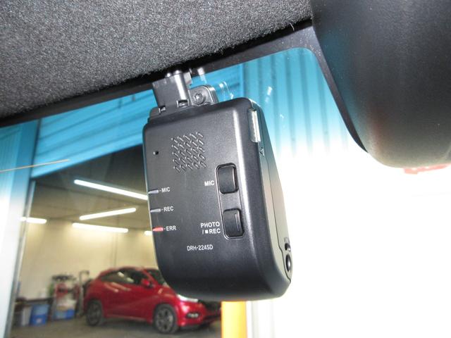 Ｎ－ＢＯＸカスタム ＥＸターボ　ホンダセンシング純正メモリーナビＢｌｕｅｔｏｏｔｈドラレコＥＴＣＲカメラ　パーキングセンサー　記録簿　地デジ　ドライブレコーダー　前席シートヒーター　バックガイドモニター　カーテンエアバック　ＬＥＤ（5枚目）