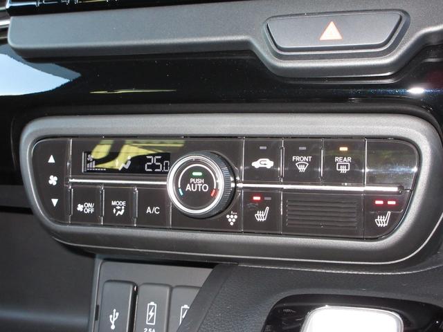 Ｎ－ＢＯＸカスタム ＥＸターボ　ホンダセンシング純正メモリーナビＢｌｕｅｔｏｏｔｈドラレコＥＴＣＲカメラ　パーキングセンサー　記録簿　地デジ　ドライブレコーダー　前席シートヒーター　バックガイドモニター　カーテンエアバック　ＬＥＤ（15枚目）