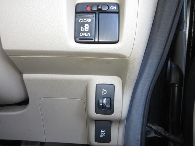 Ｎ－ＢＯＸ Ｇ・Ｌパッケージ　純正メモリーナビワンオーナー　Ｉ－ＳＴＯＰ　ベンチ席　全席ＰＷ　イモビライザー　ナビテレビ　１セグ　ＡＡＣ　スマートキー　ＵＳＢ接続　キーレスＥ　パワーステアリング　片側電動両側スライドドア（12枚目）