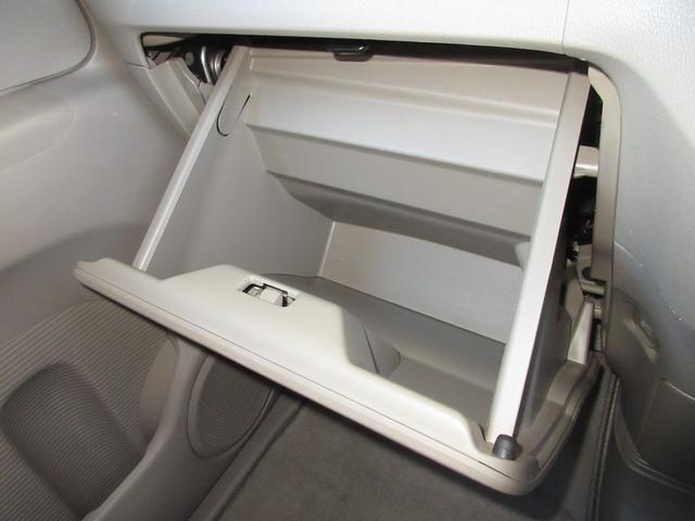 Ｎ－ＢＯＸ Ｇ・Ｌパッケージ　純正メモリーナビワンオーナー　Ｉ－ＳＴＯＰ　ベンチ席　全席ＰＷ　イモビライザー　ナビテレビ　１セグ　ＡＡＣ　スマートキー　ＵＳＢ接続　キーレスＥ　パワーステアリング　片側電動両側スライドドア（14枚目）