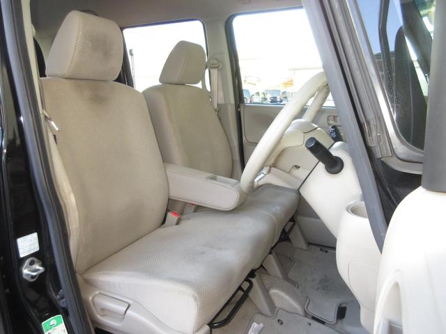 Ｎ－ＢＯＸ Ｇ・Ｌパッケージ　純正メモリーナビワンオーナー　Ｉ－ＳＴＯＰ　ベンチ席　全席ＰＷ　イモビライザー　ナビテレビ　１セグ　ＡＡＣ　スマートキー　ＵＳＢ接続　キーレスＥ　パワーステアリング　片側電動両側スライドドア（17枚目）