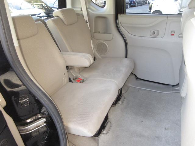 Ｎ－ＢＯＸ Ｇ・Ｌパッケージ　純正メモリーナビワンオーナー　Ｉ－ＳＴＯＰ　ベンチ席　全席ＰＷ　イモビライザー　ナビテレビ　１セグ　ＡＡＣ　スマートキー　ＵＳＢ接続　キーレスＥ　パワーステアリング　片側電動両側スライドドア（18枚目）