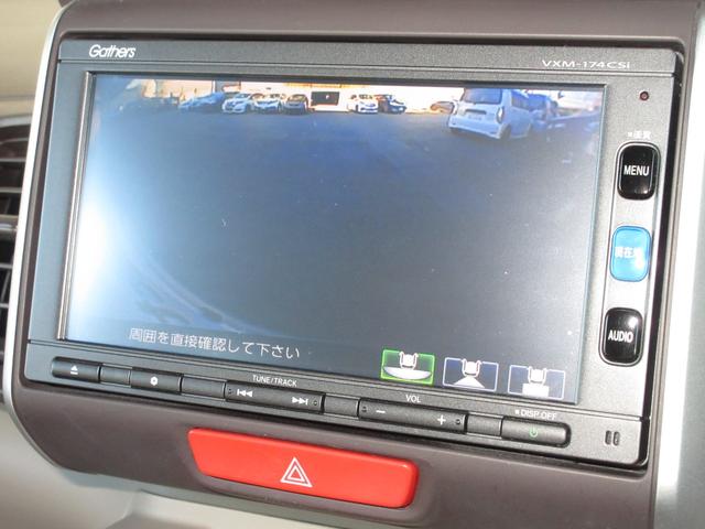 N-BOX GSSパッケージ 純正メモリーナビBluetoothETCRカメラワンオーナー W電動ドア Iストップ ブレーキサポート ダブルエアバック サイドカーテンエアバック イモビ 1オーナー車 1セグTV 前席シートヒーター(4枚目)