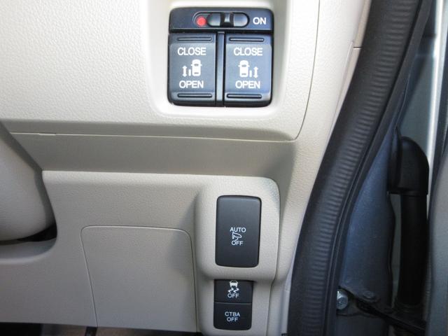 N-BOX GSSパッケージ 純正メモリーナビBluetoothETCRカメラワンオーナー W電動ドア Iストップ ブレーキサポート ダブルエアバック サイドカーテンエアバック イモビ 1オーナー車 1セグTV 前席シートヒーター(10枚目)