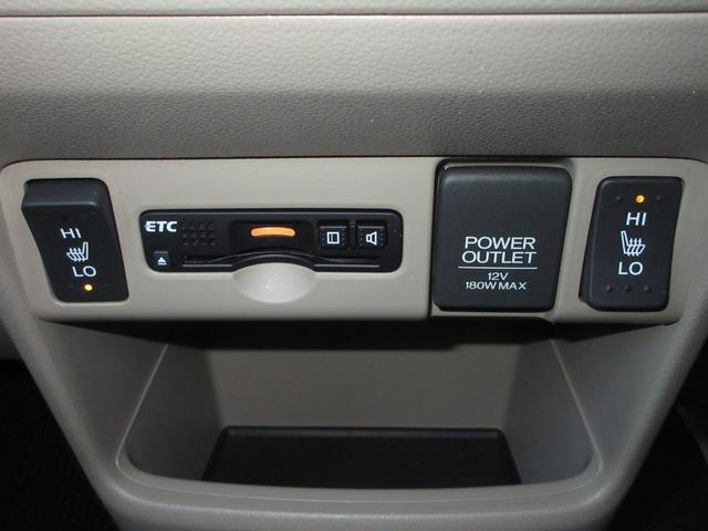 N-BOX GSSパッケージ 純正メモリーナビBluetoothETCRカメラワンオーナー W電動ドア Iストップ ブレーキサポート ダブルエアバック サイドカーテンエアバック イモビ 1オーナー車 1セグTV 前席シートヒーター(12枚目)