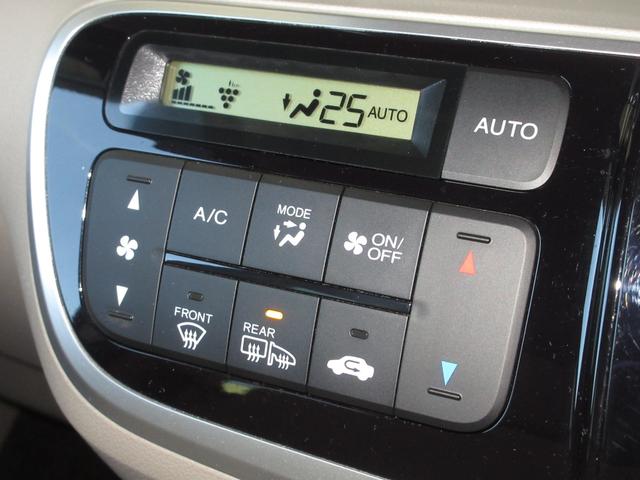 N-BOX GSSパッケージ 純正メモリーナビBluetoothETCRカメラワンオーナー W電動ドア Iストップ ブレーキサポート ダブルエアバック サイドカーテンエアバック イモビ 1オーナー車 1セグTV 前席シートヒーター(13枚目)