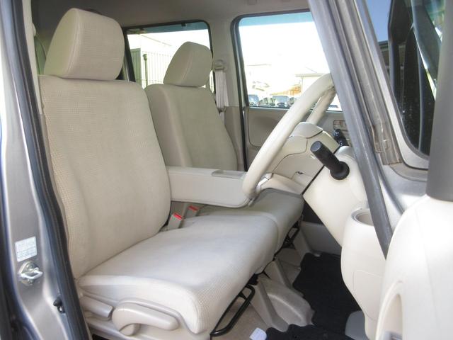 N-BOX GSSパッケージ 純正メモリーナビBluetoothETCRカメラワンオーナー W電動ドア Iストップ ブレーキサポート ダブルエアバック サイドカーテンエアバック イモビ 1オーナー車 1セグTV 前席シートヒーター(14枚目)