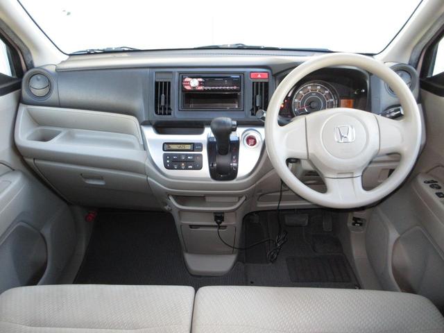 Ｎ－ＷＧＮ Ｇ　３カ月保証（走行距離無制限）パナソニックＣＤプレイヤードアバイザー　スマートキーシステム　イモビライザー　ＡＡＣ　キーレスキー　運転席エアバック　運転席助手席エアバック　横滑り防止機能　ＰＷ　ＰＳ（7枚目）