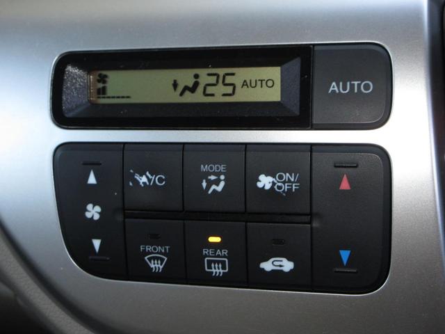 Ｎ－ＷＧＮ Ｇ　３カ月保証（走行距離無制限）パナソニックＣＤプレイヤードアバイザー　スマートキーシステム　イモビライザー　ＡＡＣ　キーレスキー　運転席エアバック　運転席助手席エアバック　横滑り防止機能　ＰＷ　ＰＳ（13枚目）