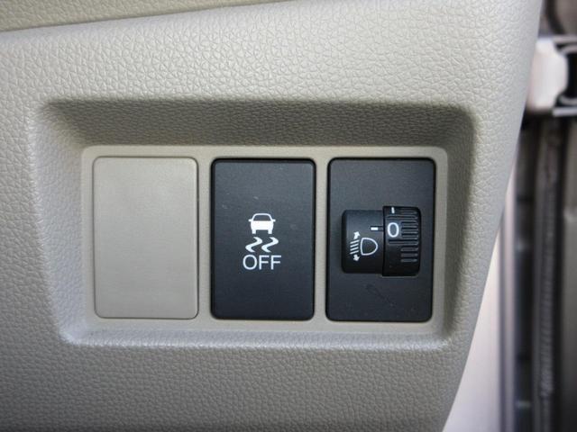 Ｎ－ＷＧＮ Ｇ　３カ月保証（走行距離無制限）パナソニックＣＤプレイヤードアバイザー　スマートキーシステム　イモビライザー　ＡＡＣ　キーレスキー　運転席エアバック　運転席助手席エアバック　横滑り防止機能　ＰＷ　ＰＳ（15枚目）