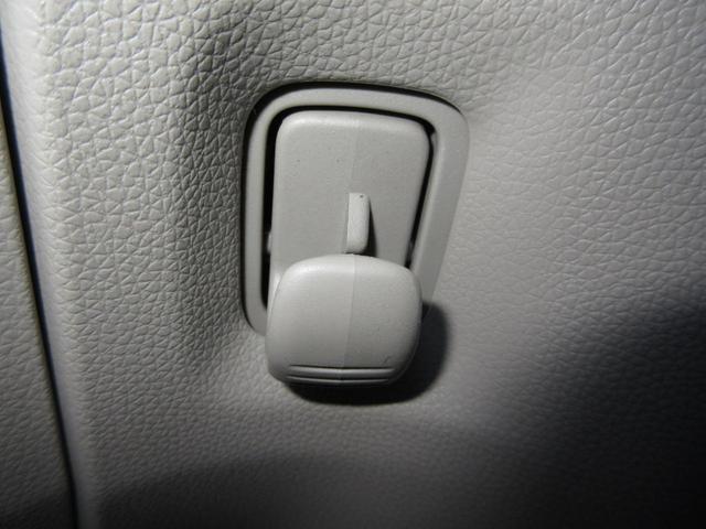 Ｎ－ＷＧＮ Ｇ　３カ月保証（走行距離無制限）パナソニックＣＤプレイヤードアバイザー　スマートキーシステム　イモビライザー　ＡＡＣ　キーレスキー　運転席エアバック　運転席助手席エアバック　横滑り防止機能　ＰＷ　ＰＳ（16枚目）