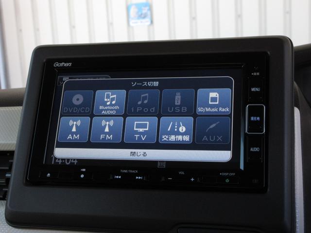 Ｎ－ＢＯＸ ＥＸ・ターボ　ホンダセンシング純正メモリーナビＢｌｕｅｔｏｏｔｈＥＴＣＲカメラワンオーナー　サイドエアバック　ターボ車　ＬＥＤライト　衝突軽減　クルーズコントロール　ＤＶＤ　両側ＰＳＤ　ＵＳＢ　地デジ　エアバッグ（2枚目）
