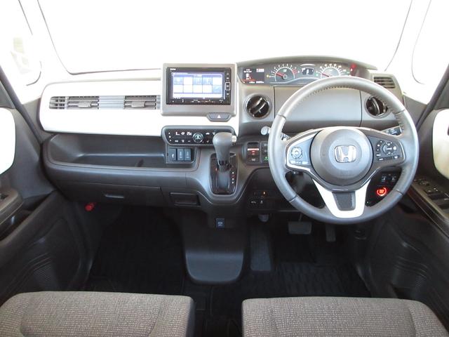 Ｎ－ＢＯＸ ＥＸ・ターボ　ホンダセンシング純正メモリーナビＢｌｕｅｔｏｏｔｈＥＴＣＲカメラワンオーナー　サイドエアバック　ターボ車　ＬＥＤライト　衝突軽減　クルーズコントロール　ＤＶＤ　両側ＰＳＤ　ＵＳＢ　地デジ　エアバッグ（8枚目）