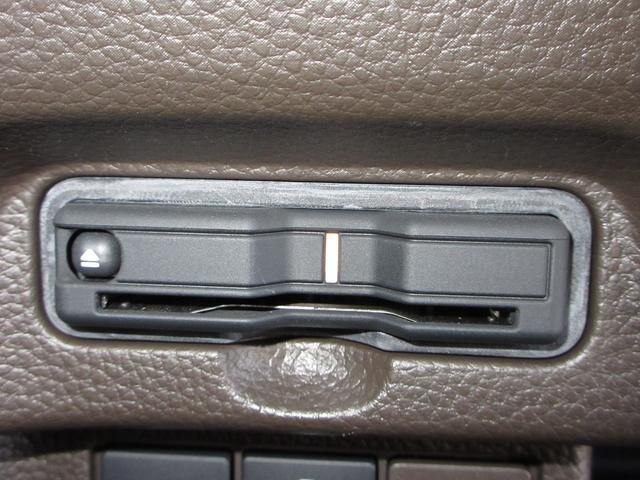 Ｎ－ＢＯＸ ＥＸ・ターボ　ホンダセンシング純正メモリーナビＢｌｕｅｔｏｏｔｈＥＴＣＲカメラワンオーナー　サイドエアバック　ターボ車　ＬＥＤライト　衝突軽減　クルーズコントロール　ＤＶＤ　両側ＰＳＤ　ＵＳＢ　地デジ　エアバッグ（9枚目）