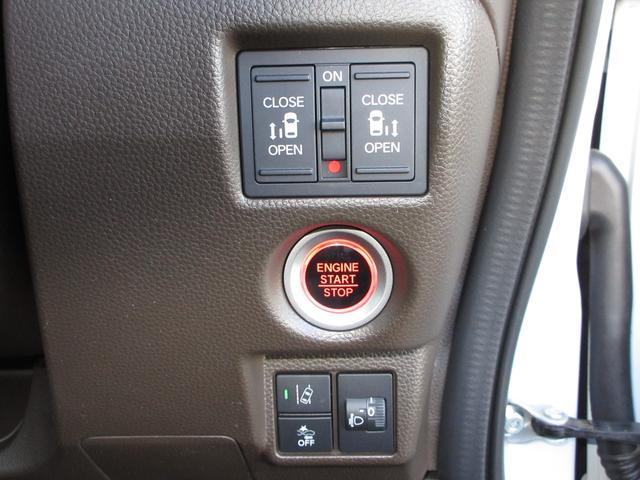 Ｎ－ＢＯＸ ＥＸ・ターボ　ホンダセンシング純正メモリーナビＢｌｕｅｔｏｏｔｈＥＴＣＲカメラワンオーナー　サイドエアバック　ターボ車　ＬＥＤライト　衝突軽減　クルーズコントロール　ＤＶＤ　両側ＰＳＤ　ＵＳＢ　地デジ　エアバッグ（10枚目）
