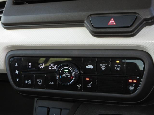 Ｎ－ＢＯＸ ＥＸ・ターボ　ホンダセンシング純正メモリーナビＢｌｕｅｔｏｏｔｈＥＴＣＲカメラワンオーナー　サイドエアバック　ターボ車　ＬＥＤライト　衝突軽減　クルーズコントロール　ＤＶＤ　両側ＰＳＤ　ＵＳＢ　地デジ　エアバッグ（13枚目）