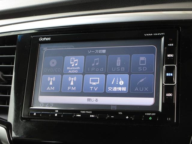 オデッセイ G・エアロホンダセンシング 純正メモリーナビBluetoothETCRカメラワンオーナー クルーズコントロール キーレス イモビ DVD フルセグテレビ Bカメ 両側電動ドア USB 3列シート LEDヘッド スマートキー(2枚目)