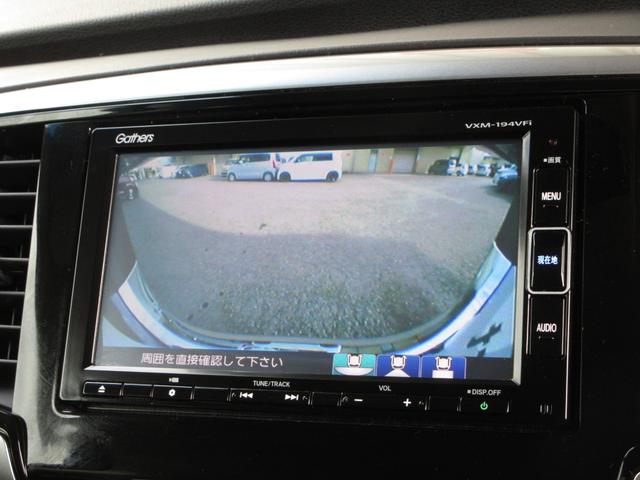 オデッセイ G・エアロホンダセンシング 純正メモリーナビBluetoothETCRカメラワンオーナー クルーズコントロール キーレス イモビ DVD フルセグテレビ Bカメ 両側電動ドア USB 3列シート LEDヘッド スマートキー(4枚目)