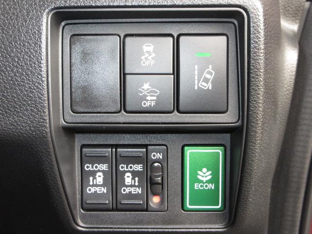 オデッセイ G・エアロホンダセンシング 純正メモリーナビBluetoothETCRカメラワンオーナー クルーズコントロール キーレス イモビ DVD フルセグテレビ Bカメ 両側電動ドア USB 3列シート LEDヘッド スマートキー(10枚目)