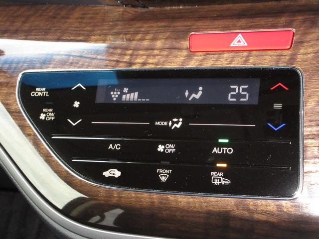 オデッセイ G・エアロホンダセンシング 純正メモリーナビBluetoothETCRカメラワンオーナー クルーズコントロール キーレス イモビ DVD フルセグテレビ Bカメ 両側電動ドア USB 3列シート LEDヘッド スマートキー(12枚目)