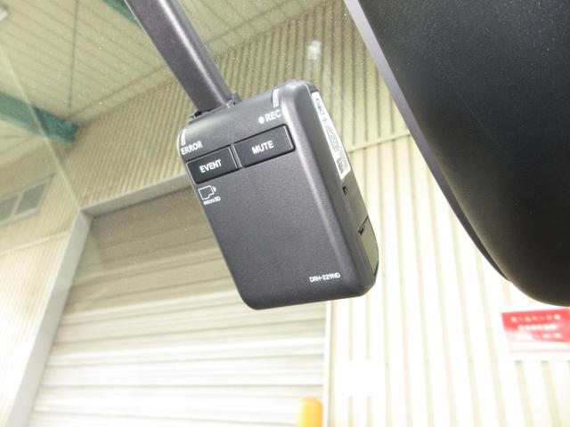 フリード ｅ：ＨＥＶエアーＥＸ　禁煙車ホンダセンシング純正１１．４インチコネクトナビＢｌｕｅｔｏｏｔｈドラレコＥＴＣＲカメラワンオーナー　３６０°カメラ　衝突軽減システム　ソナー　横滑り防止装置　クルーズコントロール　ＬＥＤランプ（4枚目）