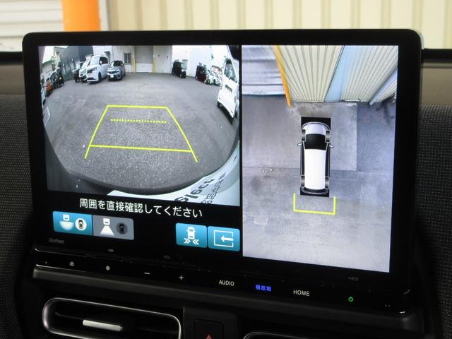 フリード ｅ：ＨＥＶエアーＥＸ　禁煙車ホンダセンシング純正１１．４インチコネクトナビＢｌｕｅｔｏｏｔｈドラレコＥＴＣＲカメラワンオーナー　３６０°カメラ　衝突軽減システム　ソナー　横滑り防止装置　クルーズコントロール　ＬＥＤランプ（11枚目）